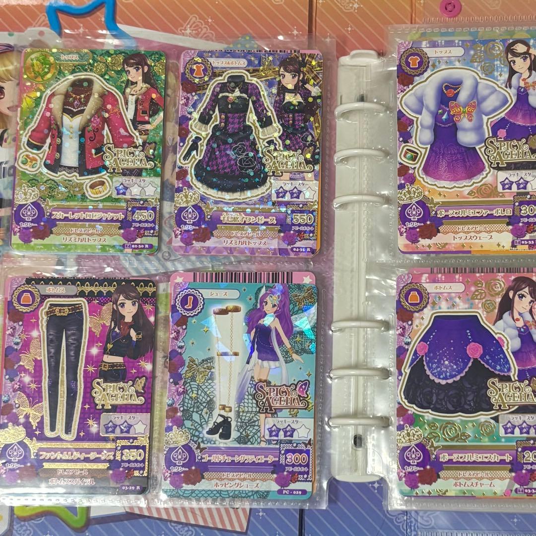 アイカツ カードケース アイカツカードまとめ売り