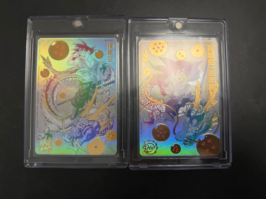 スーパードラゴンボールヒーローズ 孫悟空　孫悟空少年期