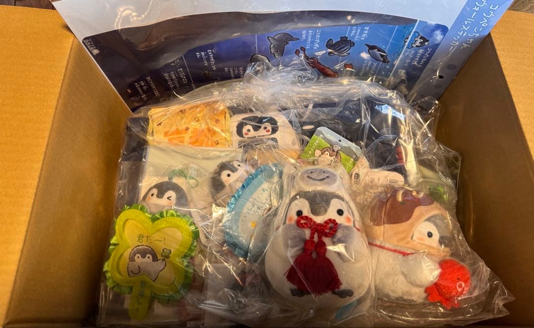 【抜取無し】コウペンちゃん 2026年 午年ハッピーバッグ