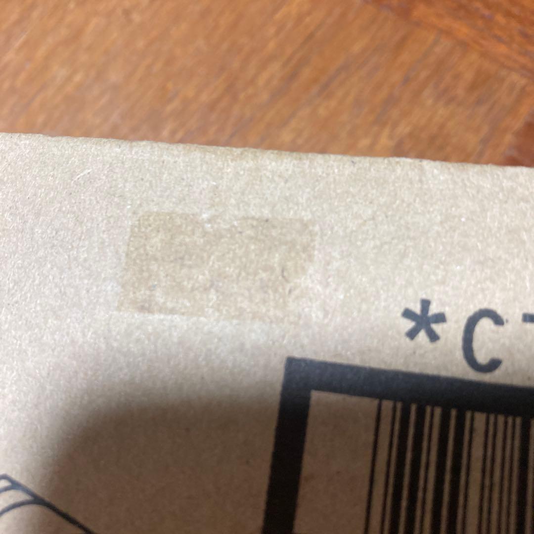 富士ゼロックス純正トナー　新品