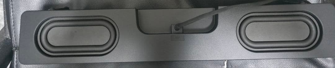 スピーカー・ウーファー Razer Leviathan V2 X