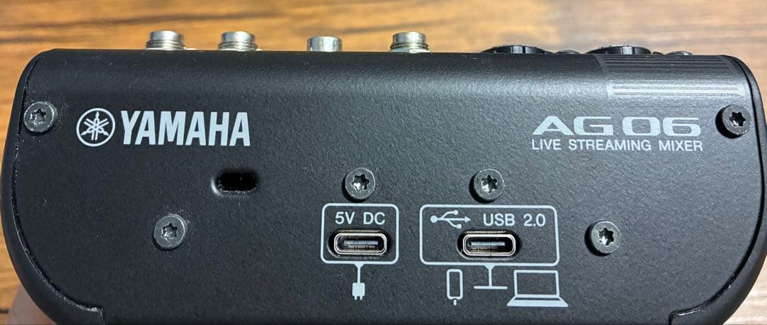 Yamaha AG06Mk2 本体のみ