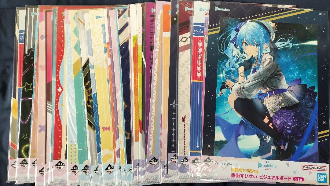 ホロライブ グッズ まとめ売り