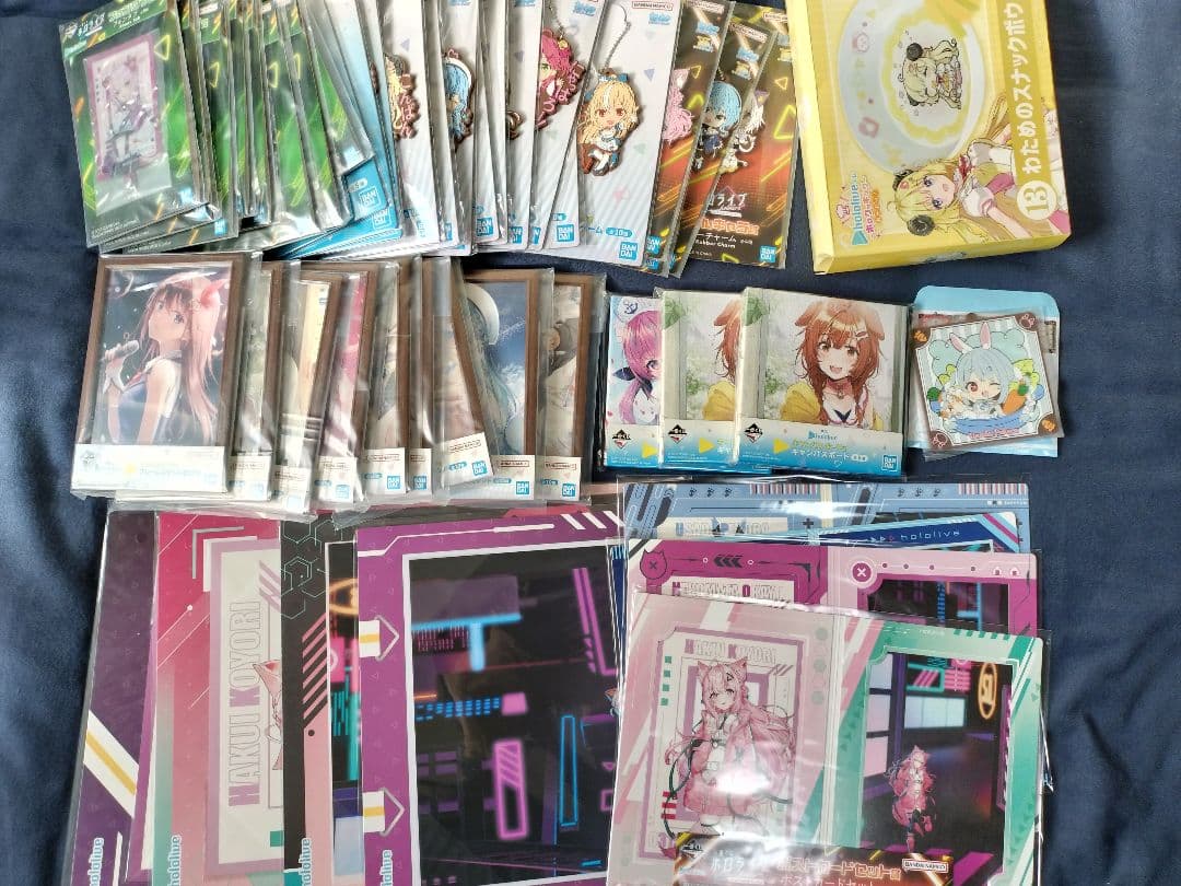ホロライブ グッズ まとめ売り