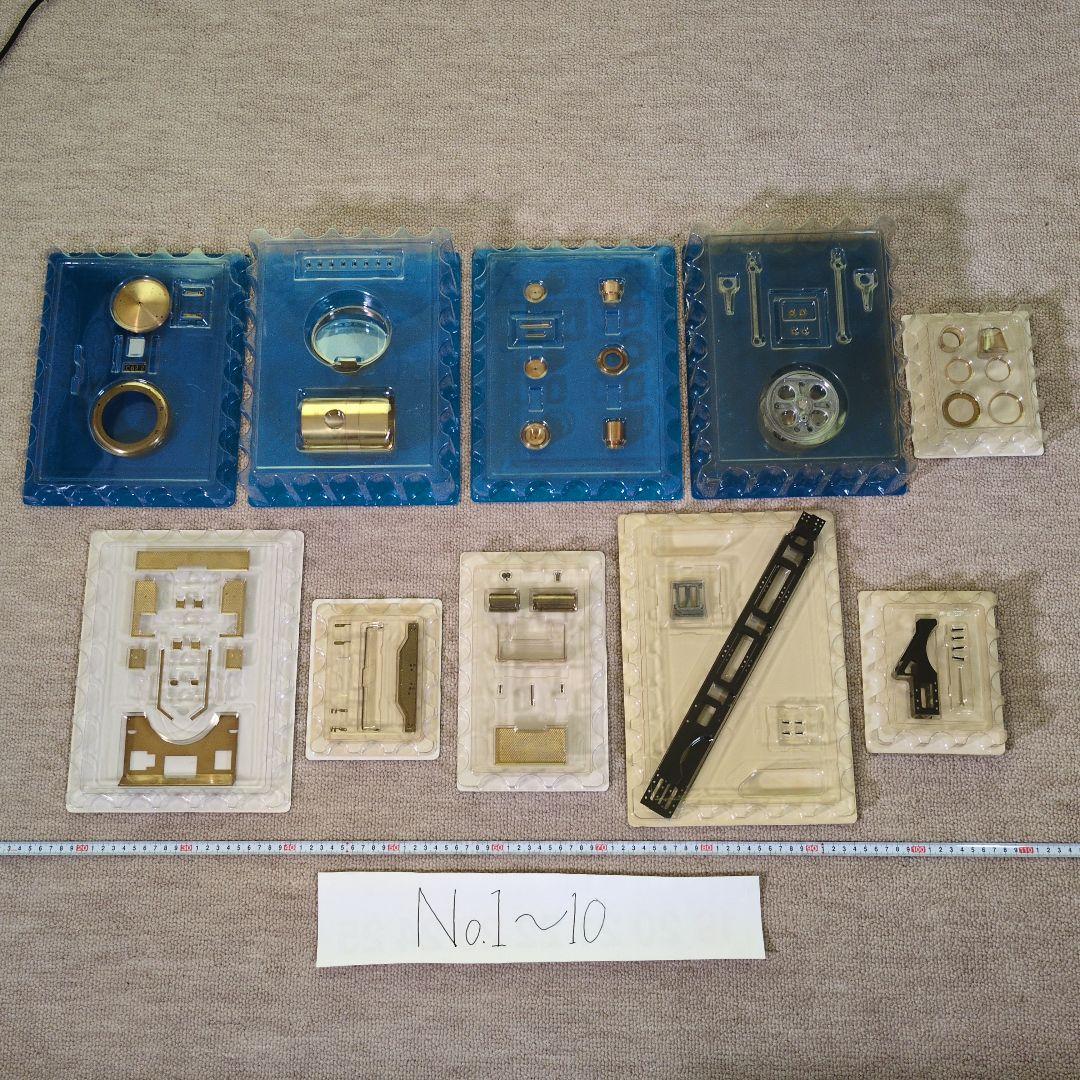 C62を作る 100号　コンプリート