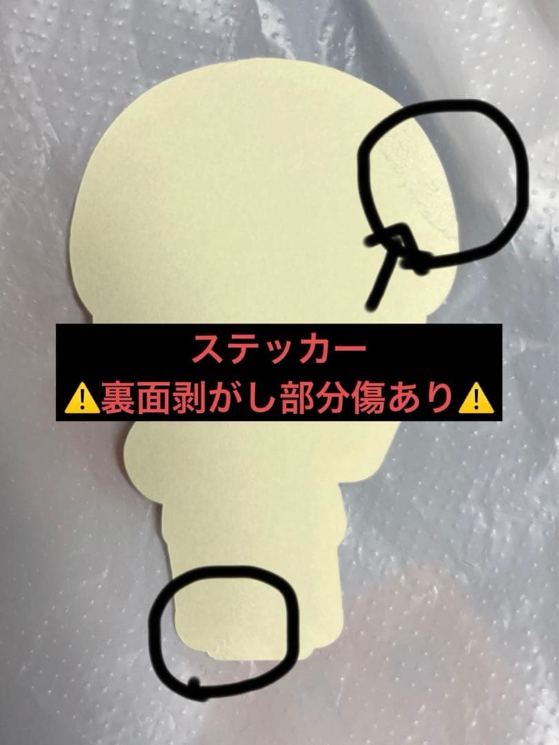 梶蓮 セット売り‼️