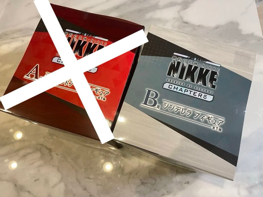 一番くじ「勝利の女神NIKKE」B賞 シンデレラ