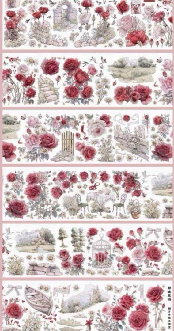 セール53 海外 PETテープ マスキングテープ