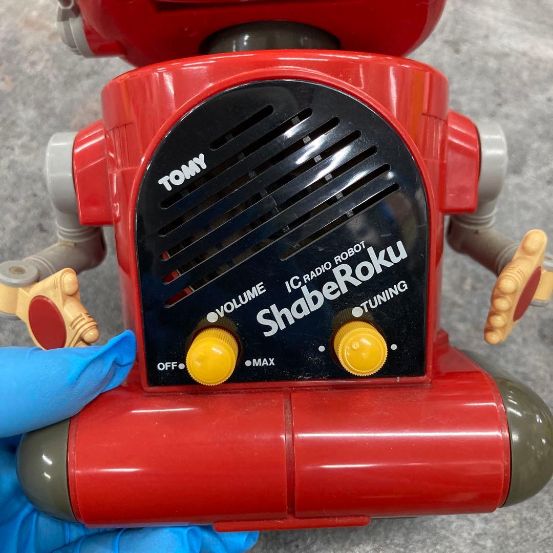 【gashiuejini45 】TOMY IC RADIO ROBOT