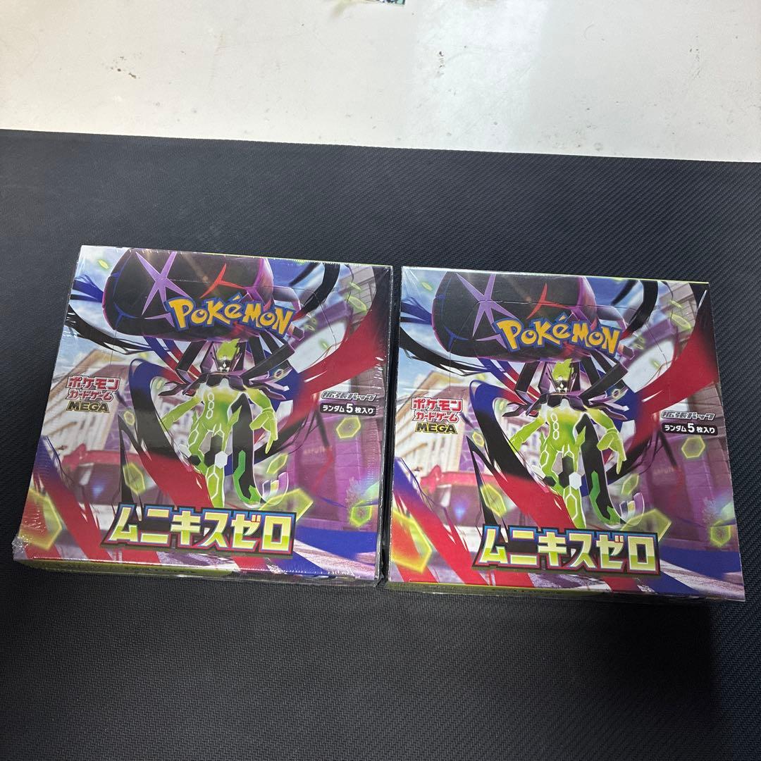 ポケモンカード ムニキスゼロ　未開封　シュリンク付き　2box