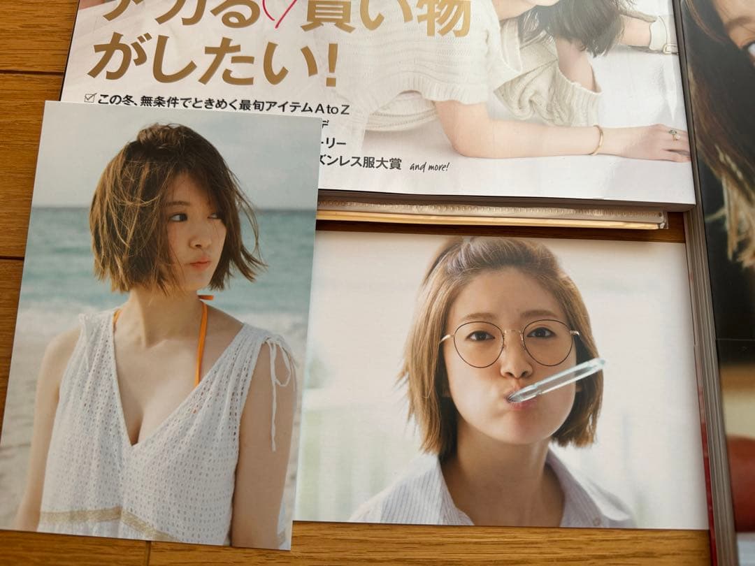 乃木坂46 樋口日奈 写真集 『恋人のように』 JJ 雑誌 まとめセット