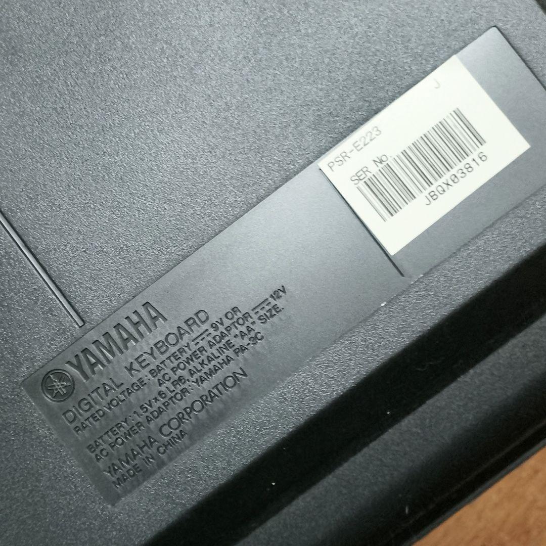YAMAHA　PORTATONE　PSR-E223　電子キーボード
