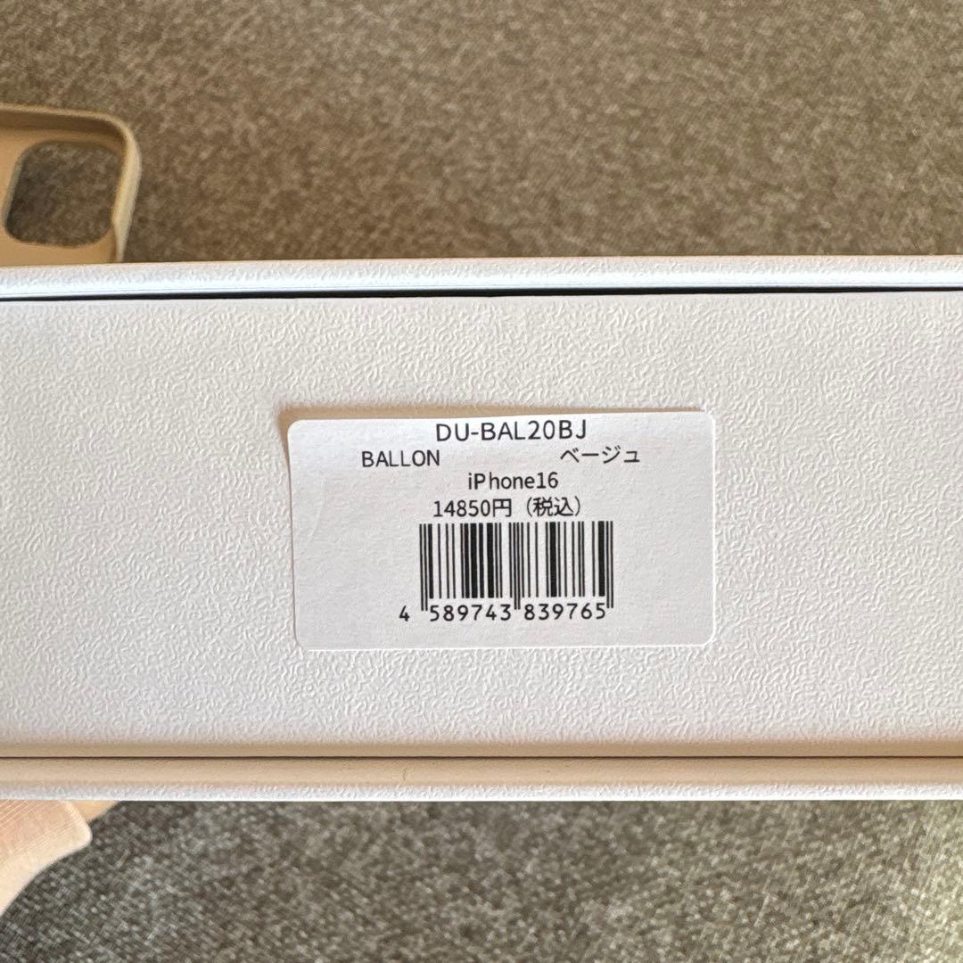 i phone 16 ベージュ　携帯カバー