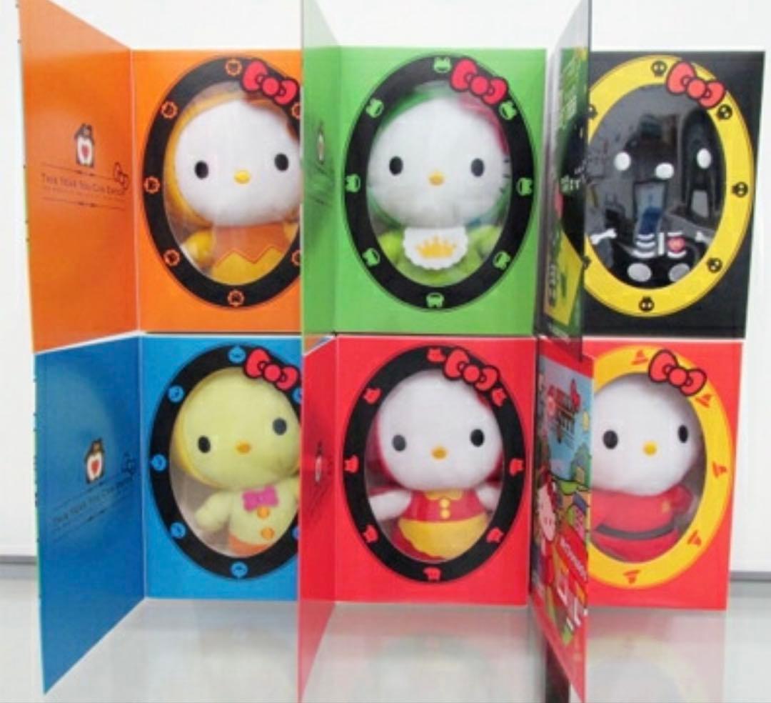 ハローキティ フェアリーテイル ぬいぐるみセット【激レア】