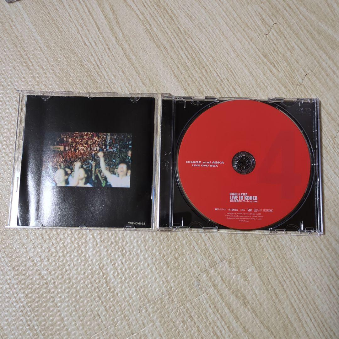 【出品8/19まで】 CHAGE and ASKA LIVE DVD BOX 4