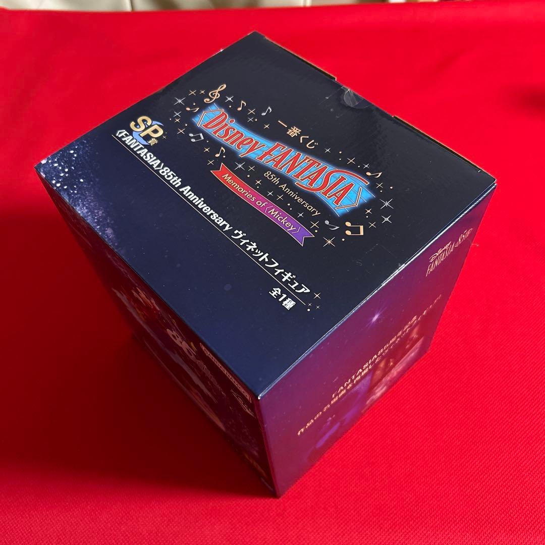ディズニー FANTASIA 一番くじ SP賞 85周年 ヴィネットフィギュア