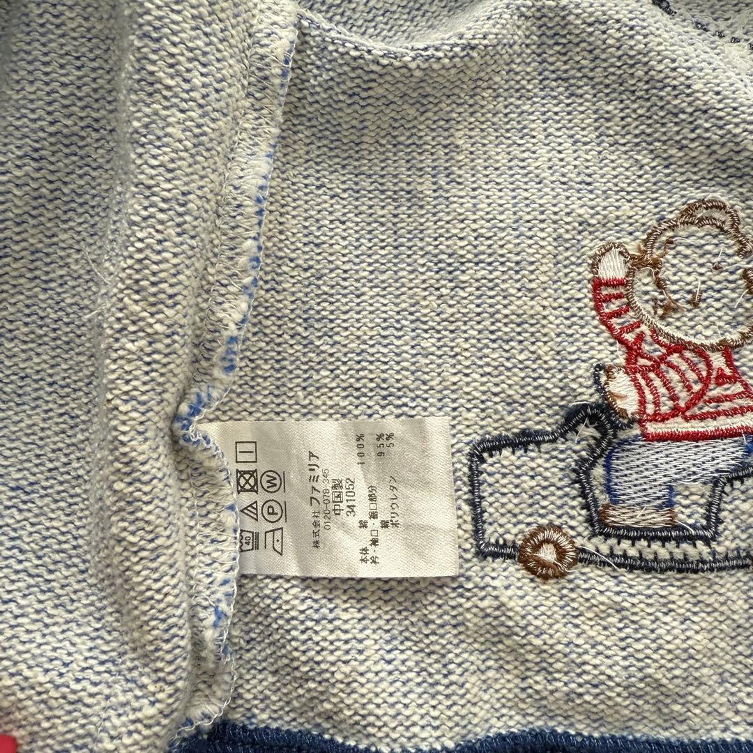 ジャスミン【新品未使用】familiar ファミリア 刺繍 ジャケット