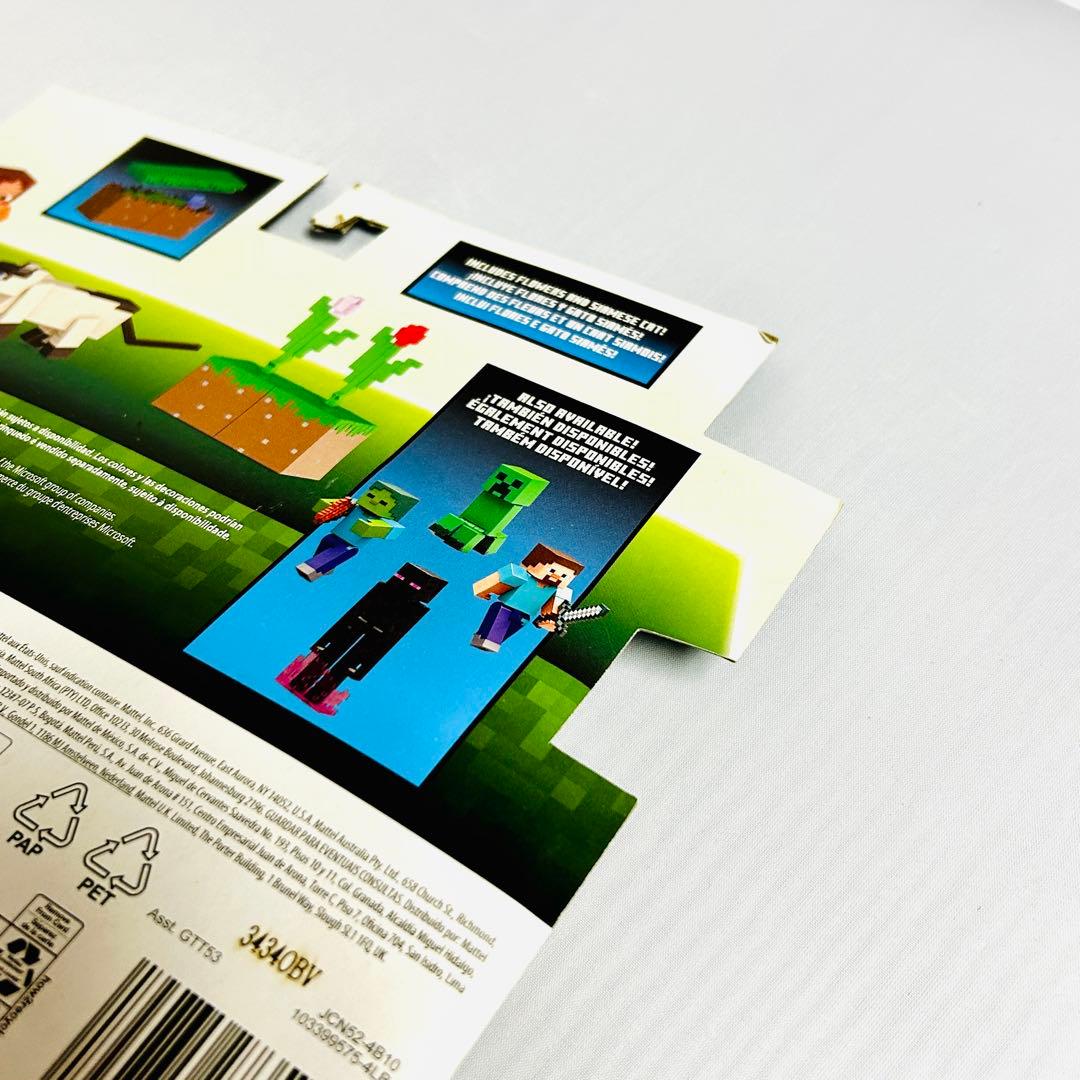 マインクラフト ARI アリ ネコ アクションフィギュア マイクラ