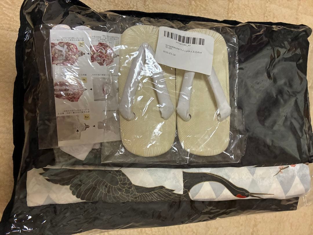 七五三 男の子 被布 フルセット