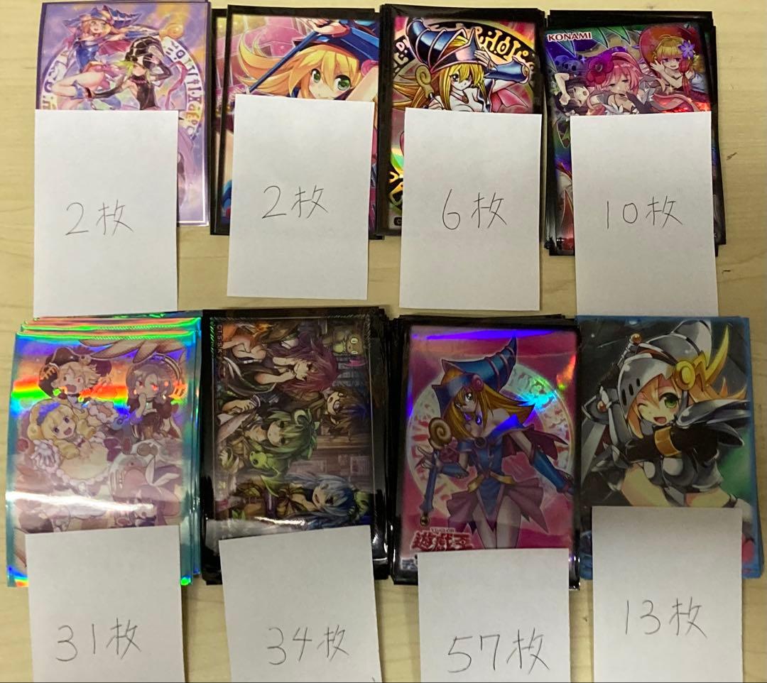 d*3様 遊戯王 スリーブ プロテクター 金 銀 ゴールド シルバー キャラクタ