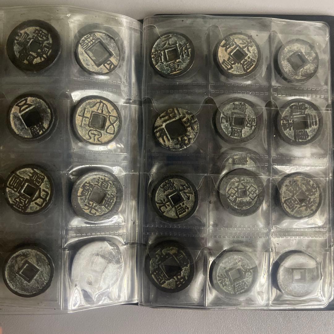 ね*け様 旧家蔵出 中国歴代 貨幣 銅銭通宝 貨幣 まとめ120枚入