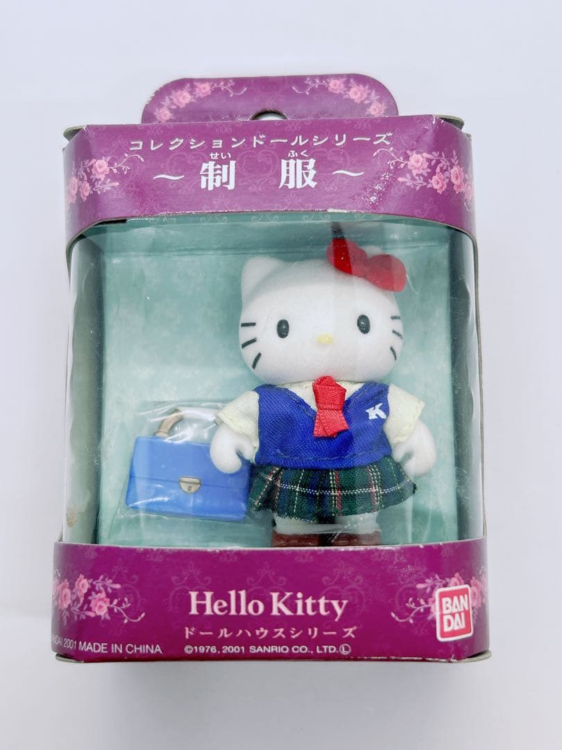 平成レトロ ハローキティ コレクション ドールハウス シリーズ 制服 JK