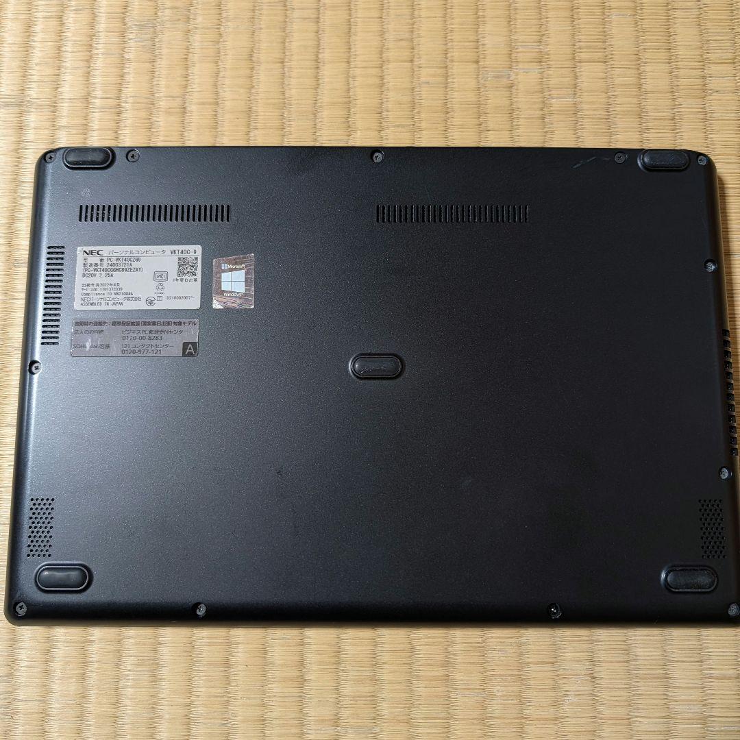 11世代 Core i5 1130G7 SSD 256GB 2022年製