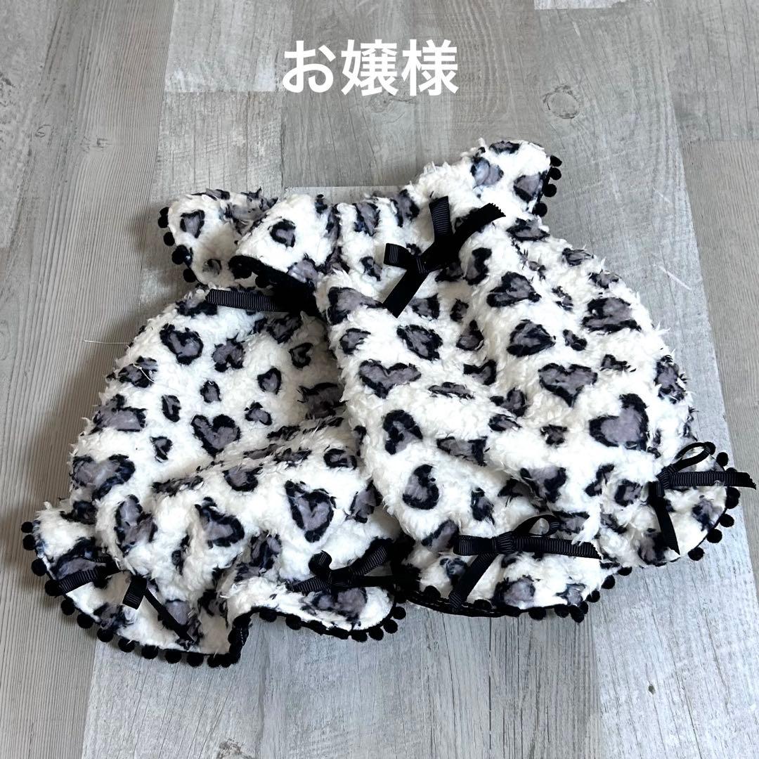 お嬢様☆犬服✩.*˚