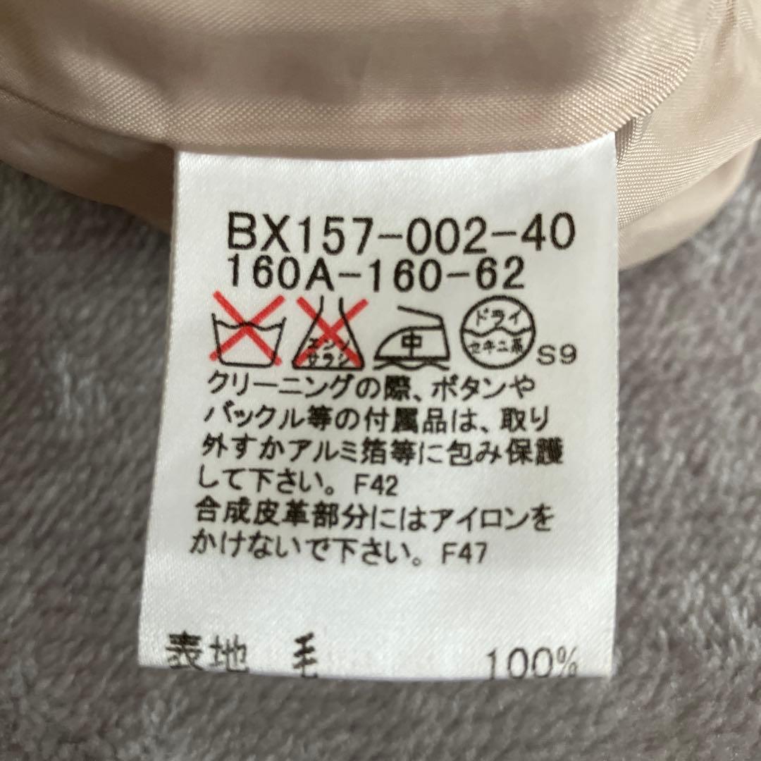 BURBERRY バーバリーロンドンスカート　160