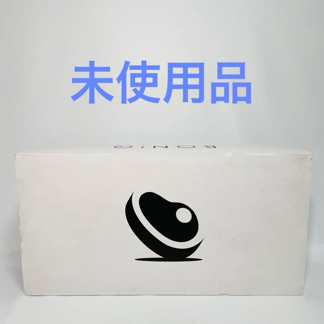 【未使用】BONIQ ボニーク 低音調理器 BNQ-01 ホワイト