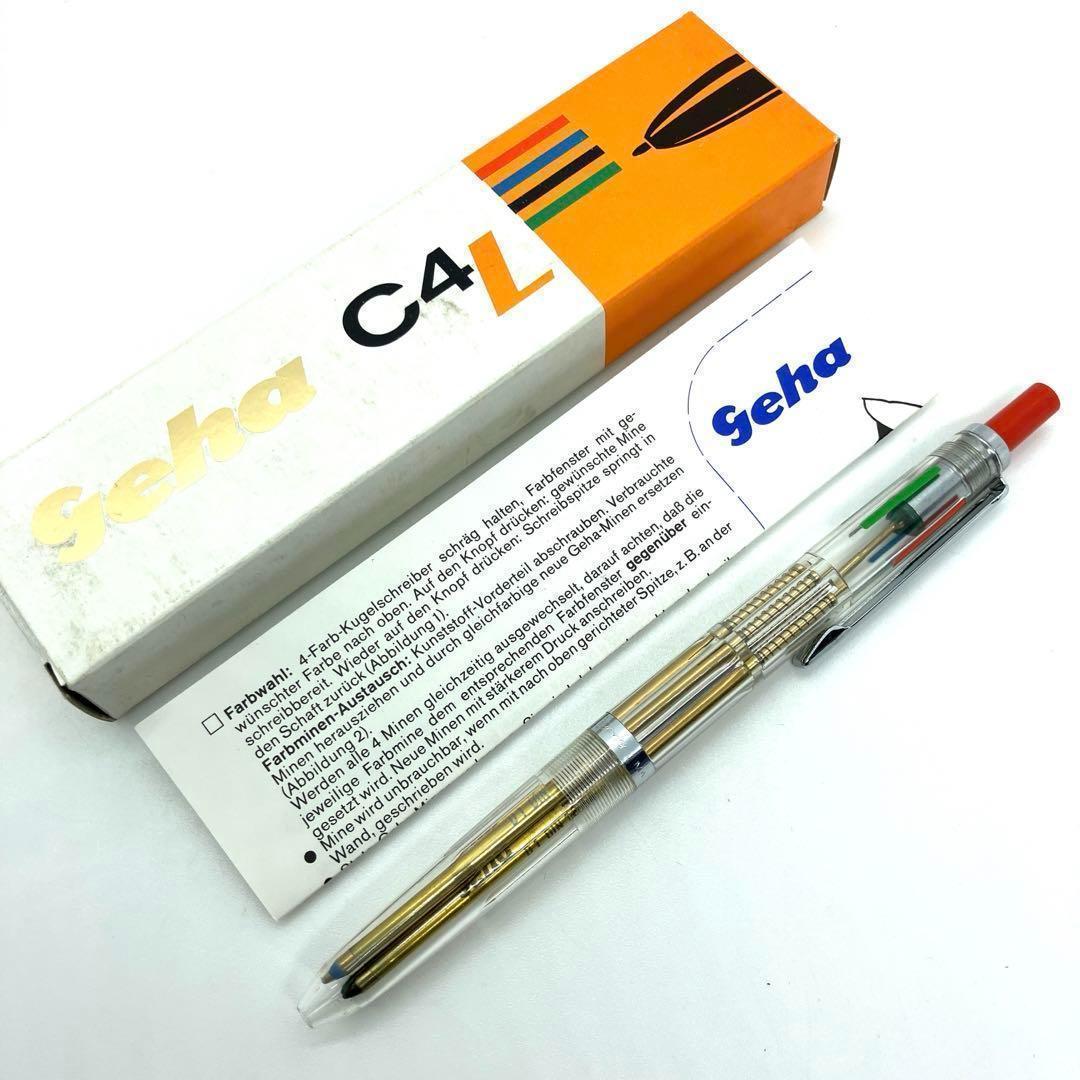 希少品 geha C4L 振り子式 4色ボールペン 廃盤品 ゲーハー