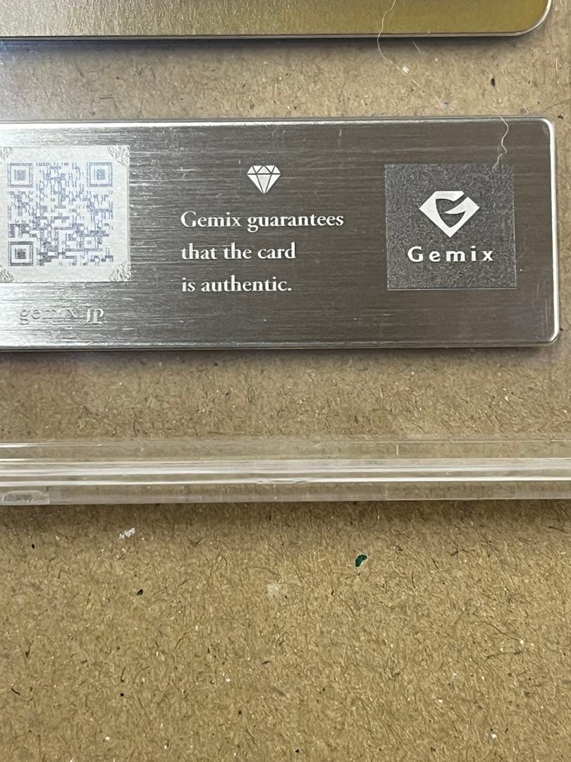 【Gemix10 Gold】ポケモンカード メガリザードン X ex sar