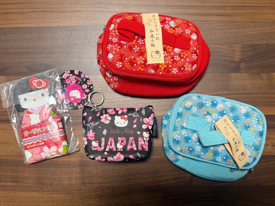 ハローキティ まとめ売り 日用品・雑貨 平成 レトロ