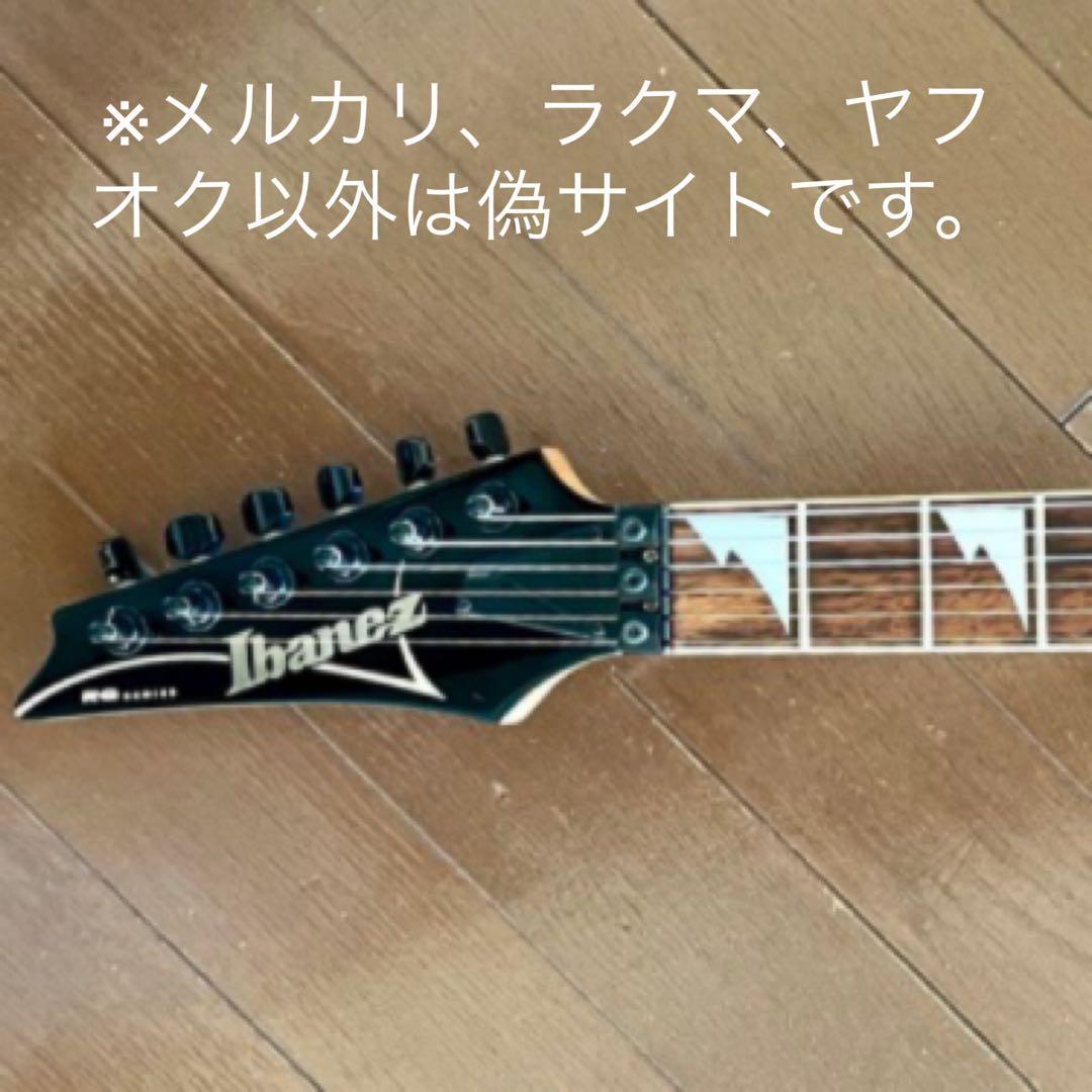 【Lefty】Ibanez RG370DXZL★左利き用★貴重