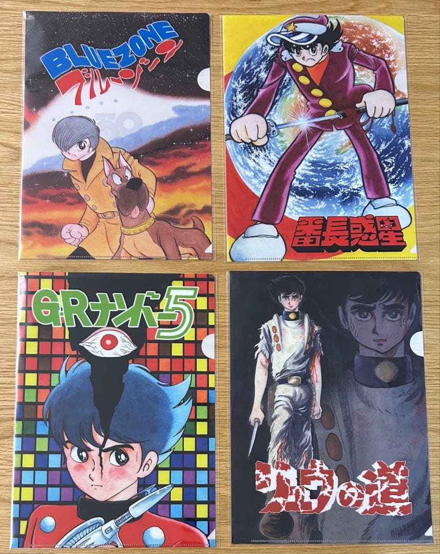 石ノ森章太郎 生誕80周年記念　クリアファイル　まとめ売り