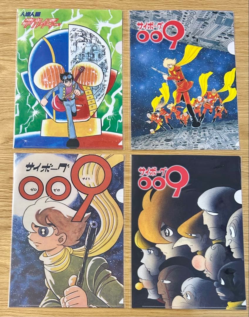 石ノ森章太郎 生誕80周年記念　クリアファイル　まとめ売り