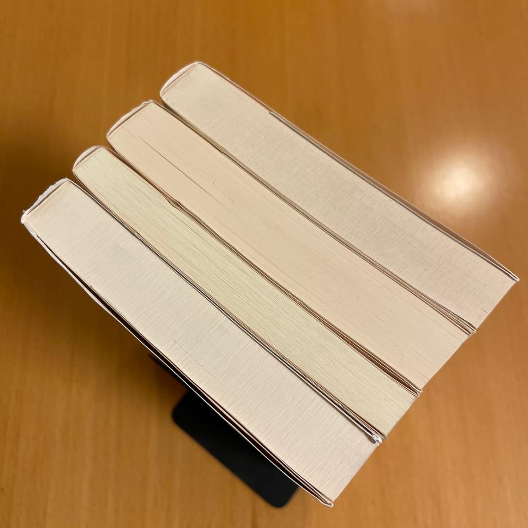 【絶版４冊＋特典１冊】 クォンタム・ファミリーズ など 計５冊 東浩紀 河出文庫