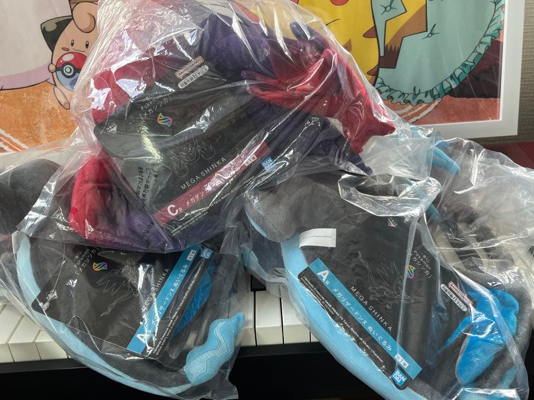 ポケモン 一番くじ メガシンカ リザードン ゲンガー 3体セット