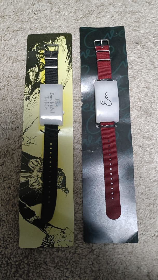 Eve ライト おとぎ 胡乱な食卓