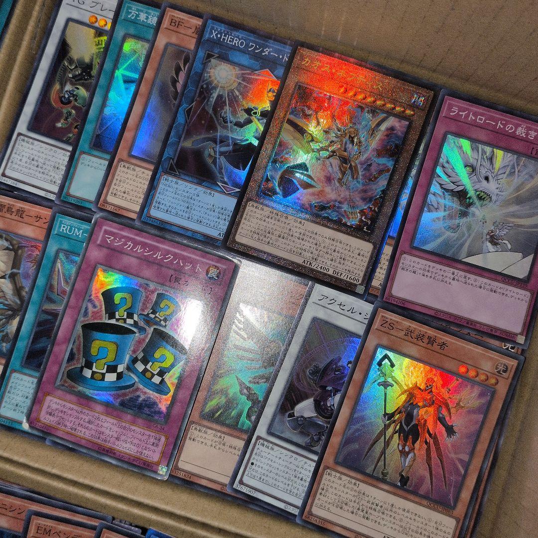 b遊戯王ダンボール6箱分まとめ売り引退品