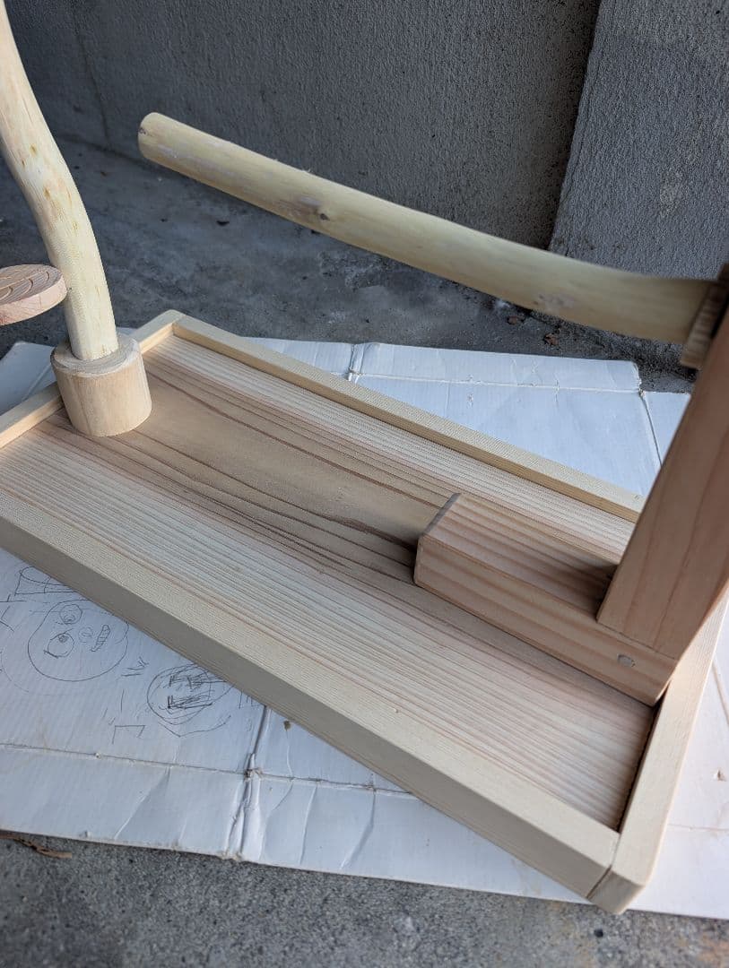 バードアスレチック32　(止まり木5本付き)