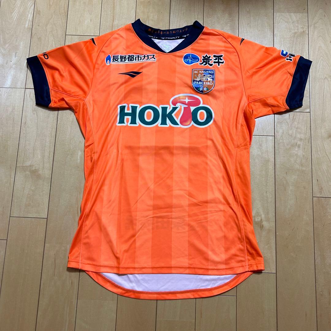 山中麗央 ユニフォーム