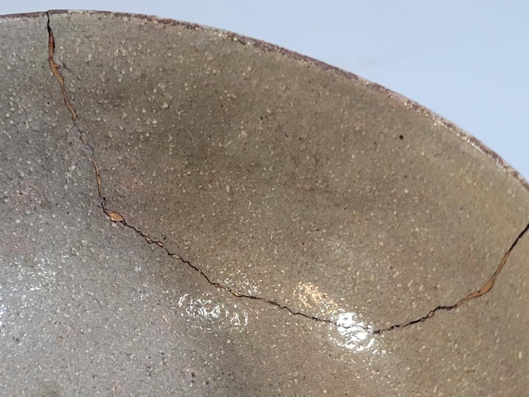 茶道具 三嶋茶碗 時代物 古美術 DT413