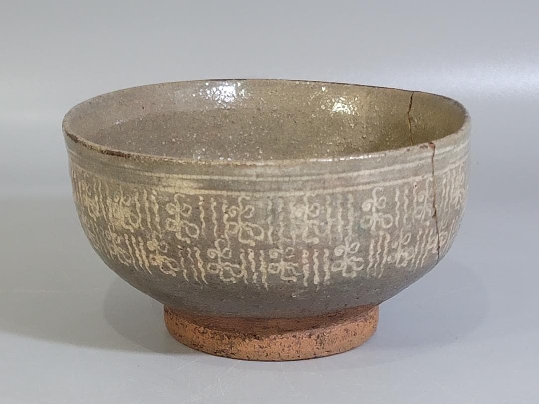 茶道具 三嶋茶碗 時代物 古美術 DT413