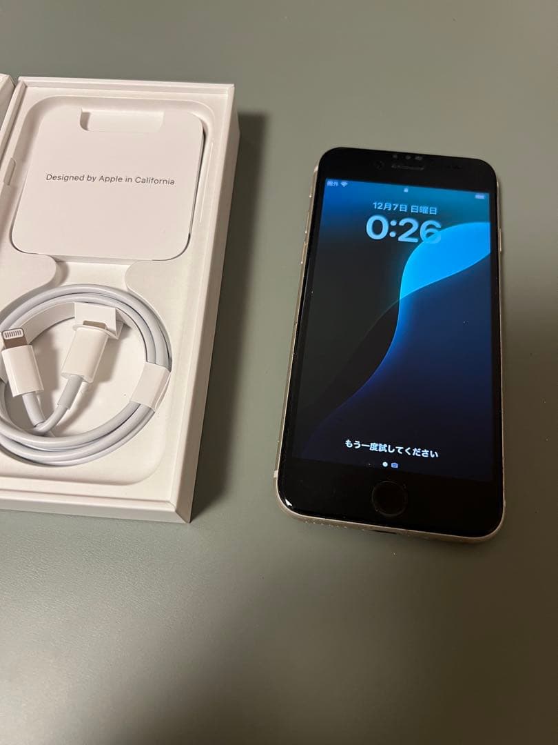 iPhone SE (第3世代) スターライト 64 GB SIMフリー