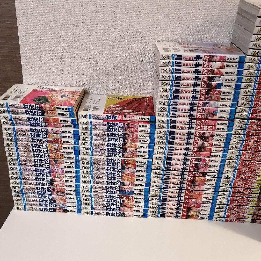 シリーズ グラップラー刃牙 バキ 範馬 刃牙道 全巻 セット 漫画 刃牙らへん