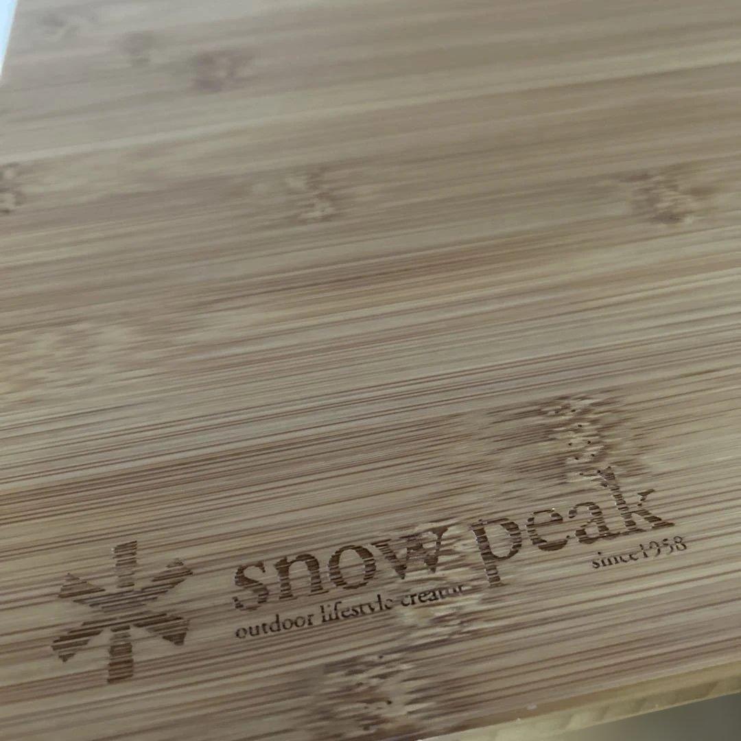 スノーピーク ワンアクションローテーブル竹 ブラック 雪峰祭限定