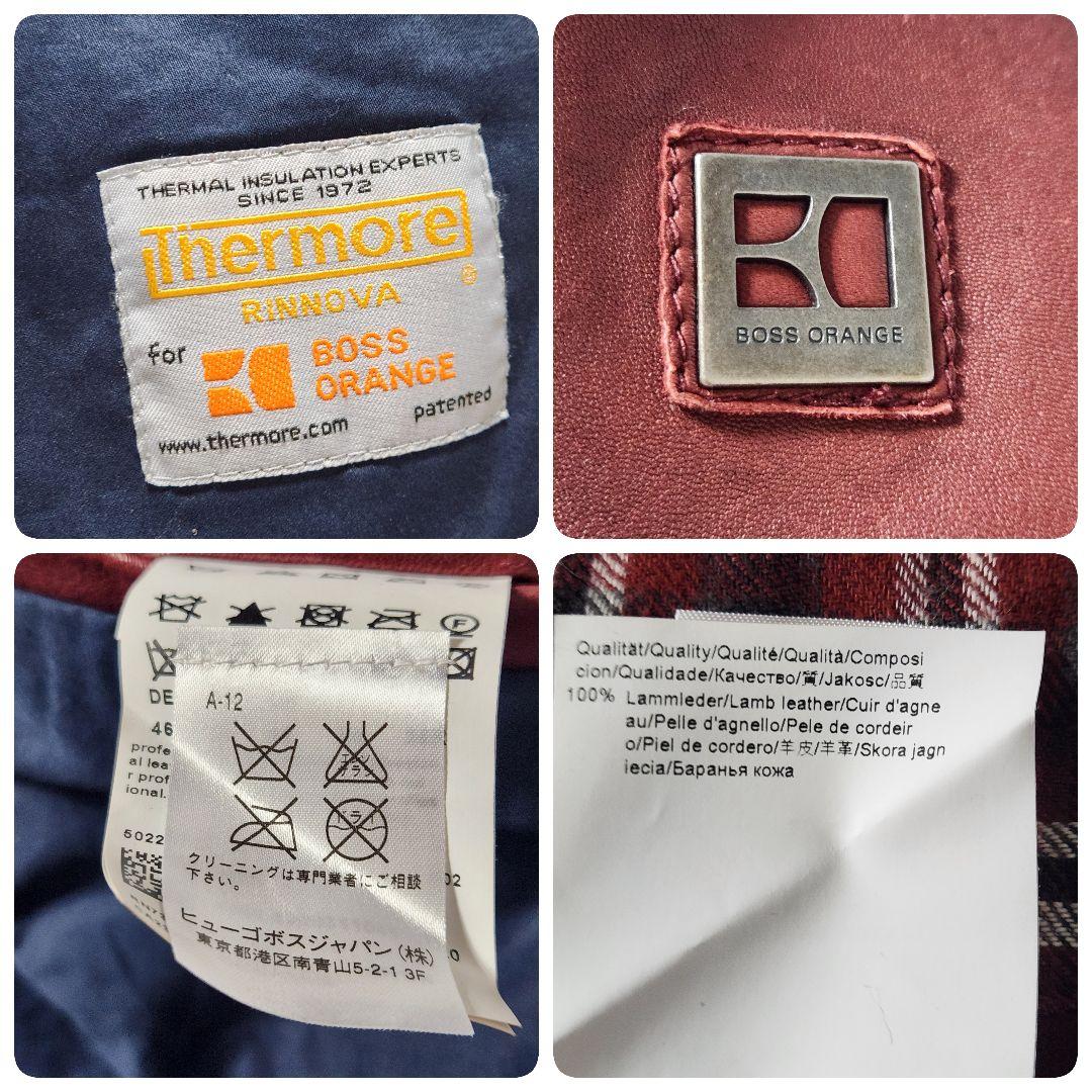 HUGO BOSS ライダースジャケット ラムレザー ボルドー メタルプレート