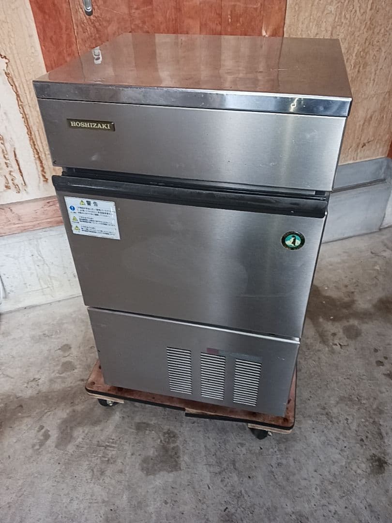 ホシザキ　業務用製氷機　IM-35L-1