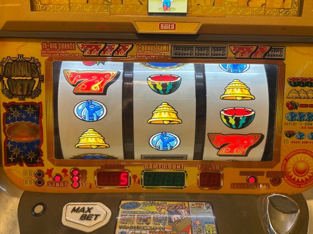 a*m様 パチスロ実機　初代秘宝伝　クレアパネル